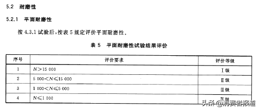 石麦石锅_麦饭石养生锅_养生石锅麦饭怎么做