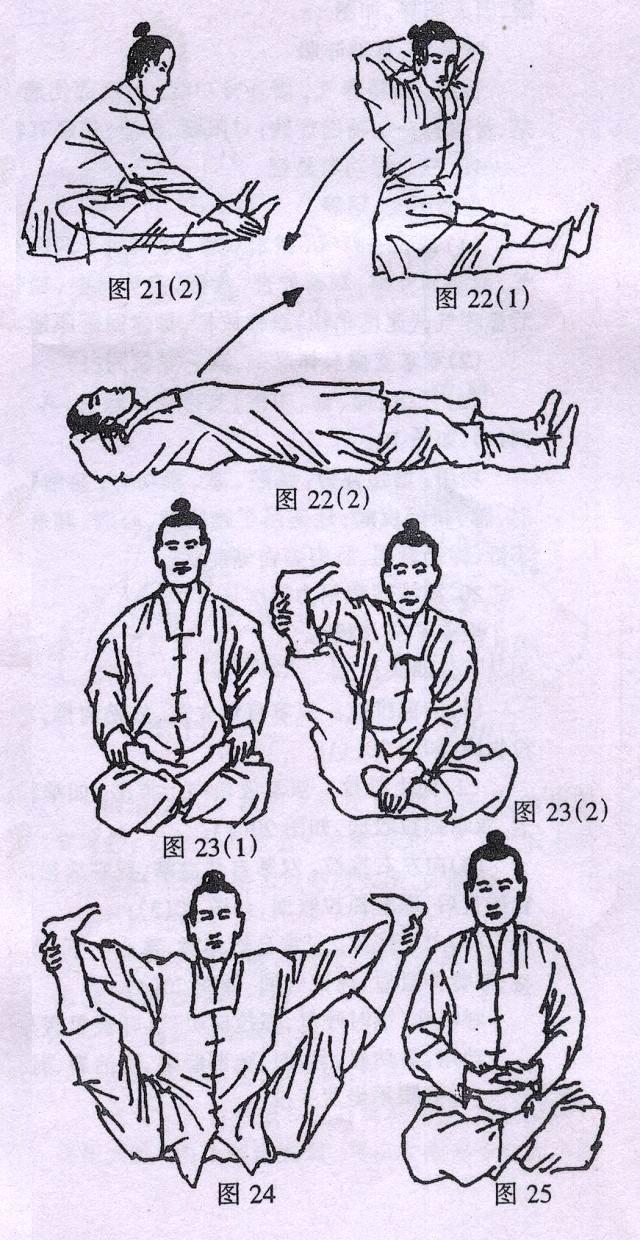 道家呼吸功法_道家呼吸法门_道家养生呼吸法